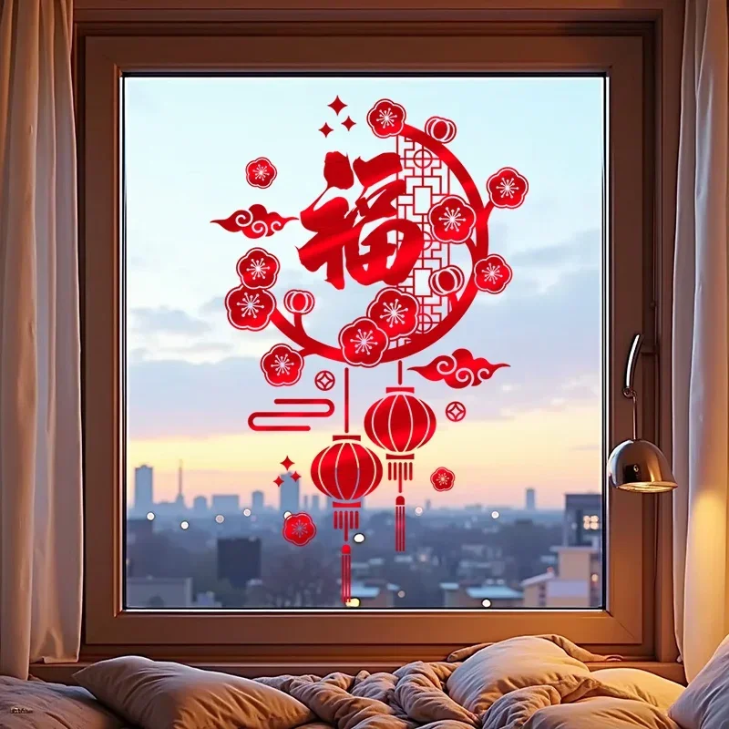 

New Year decoration window glass stickers Fu character door stickers for Chinese New Year decoration red paper-cut stickers