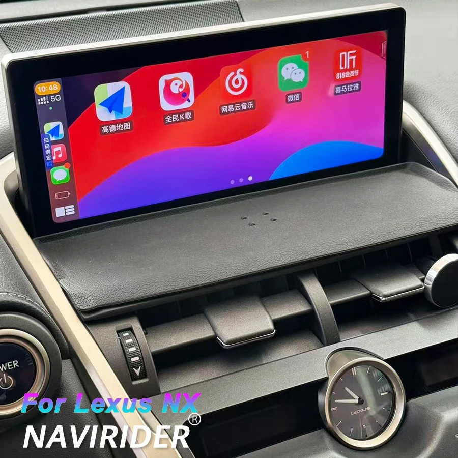 Car Multimedia Video Player For Lexus NX NX200 NX200T 300h 2014-2016 Navigation Android 14 Radio DSP CarPlay BT DSP Navi Stereo