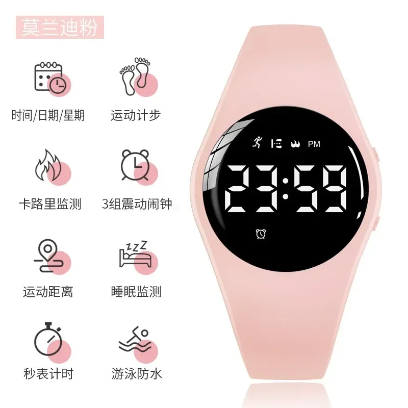 Student Watch 3 Bar Waterproof Simple Alarm Clock Vibration Watch Youth Intelligent Sports Bracelet Rubber Strap Relógios Kids