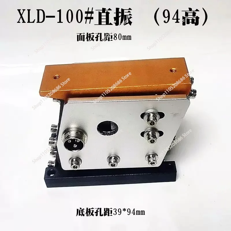 Vibrating Plate Linear Feeder  Vibration Feeding Vibrating  Shock