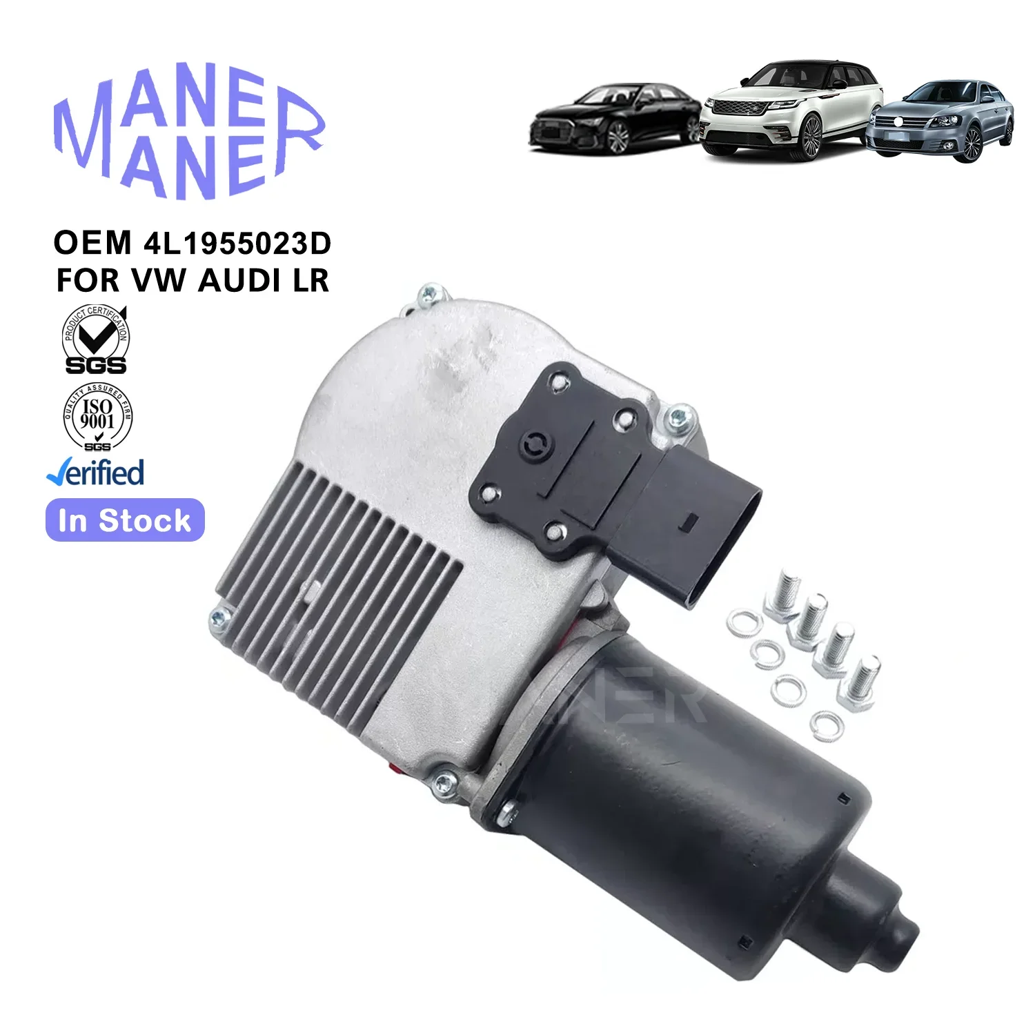 MANER Auto Electrical Systems 4L1955023D 4L1955023F hot sell china factrort Windshield Wiper Linkage for Au di Q7 2007-2015