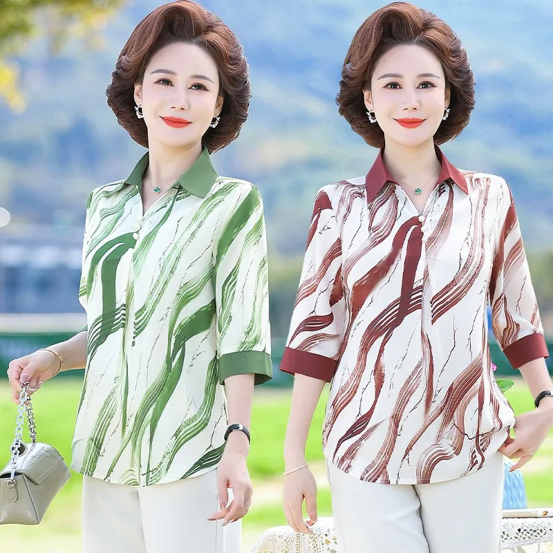 Stripe printing Button Shirt Spring Summer Elegant Fashion Blouse 3/4 Sleeve Loose Tops Office Lady Blusas Women\'s Clothing