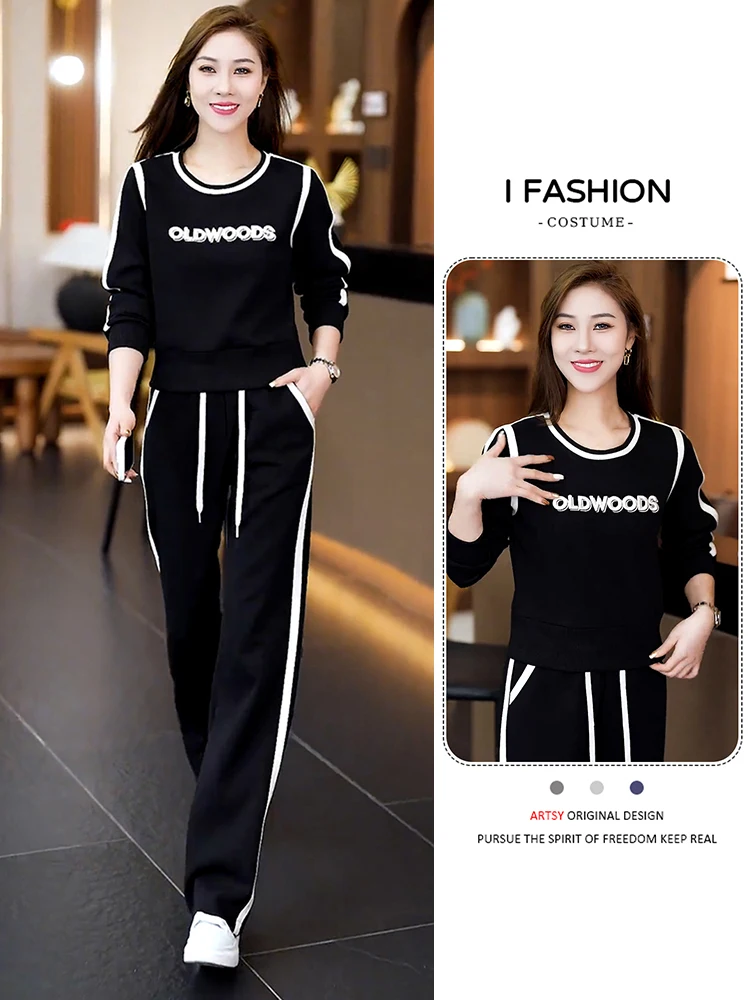 

Spring Autumn 2026 Women's Loose Faion Slimming Running Suit Two-Piece Set Casual Sportswear Comfortable Breathable Polyester