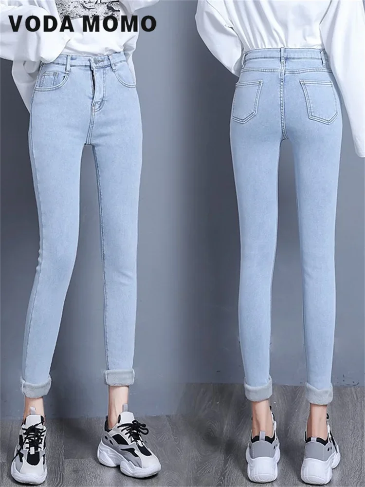 New Casual Plus Velvet Thick Pencil Pants Female High Waist Stretch Denim Trousers Leggings 2023 Winter Skinny Warm Jeans Women