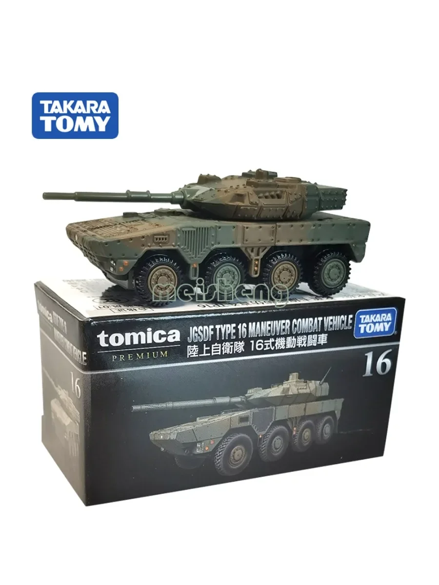 Takara Tomie Premium Tp03. Tanks Schaal Automodellen, Kinderen Versieren Kamers Met Kerstcadeaus Speelgoed Voor Jongens