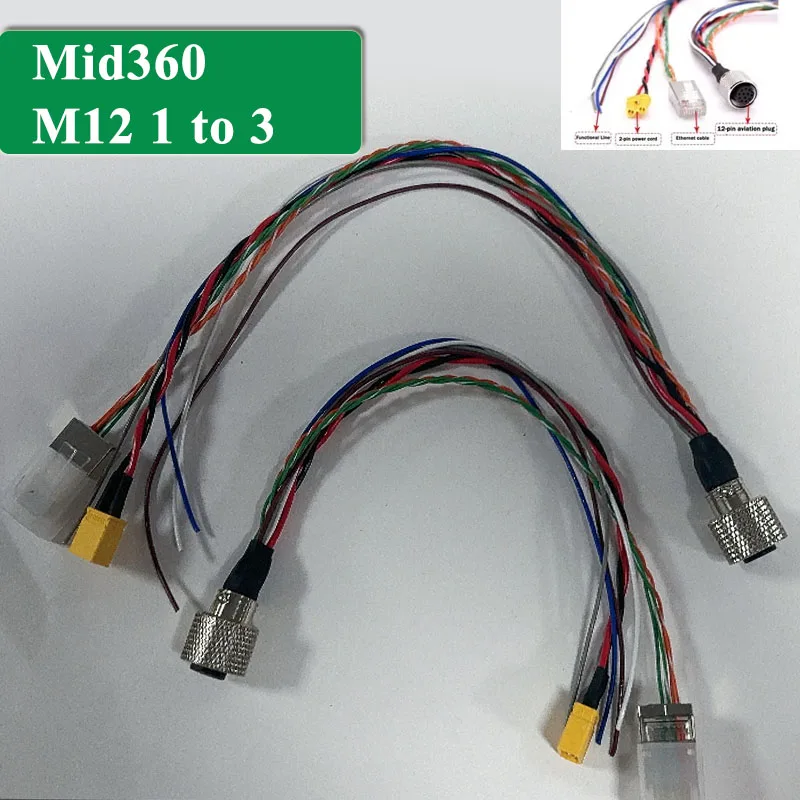 

Кабель питания для радаров Mid360, авиационный разъем Livox M12 1-3, кабель питания TX30, кабель Ethernet, функциональный кабель