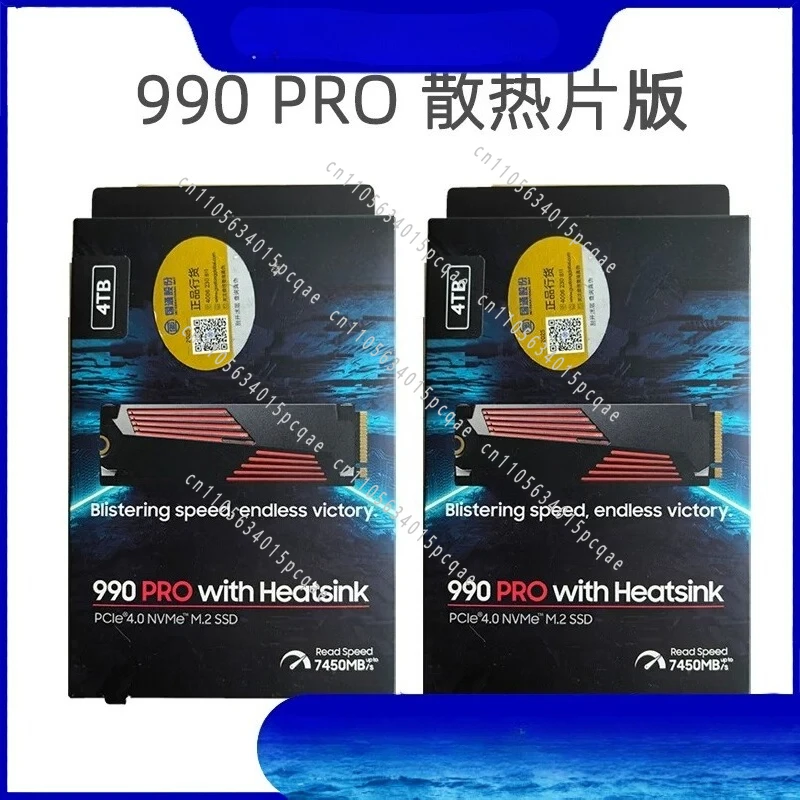 

990Pro 1T 2T 4TB NVME Solid State Drive PCIe4.0 Heat Sink Edition MZ-V9P4T0CW
