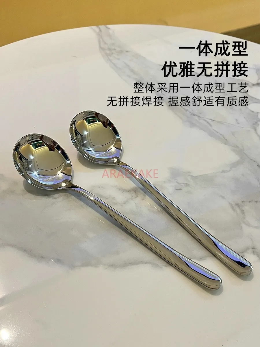 304 stainless steel spoon with long handle, high-end spoon, exquisite and deep spoon