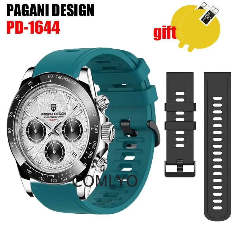 PAGANI DESIGN-Pulseira de silicone para homens e mulheres, pulseira macia, pulseira, filme protetor de tela, relógio inteligente, PD-1644