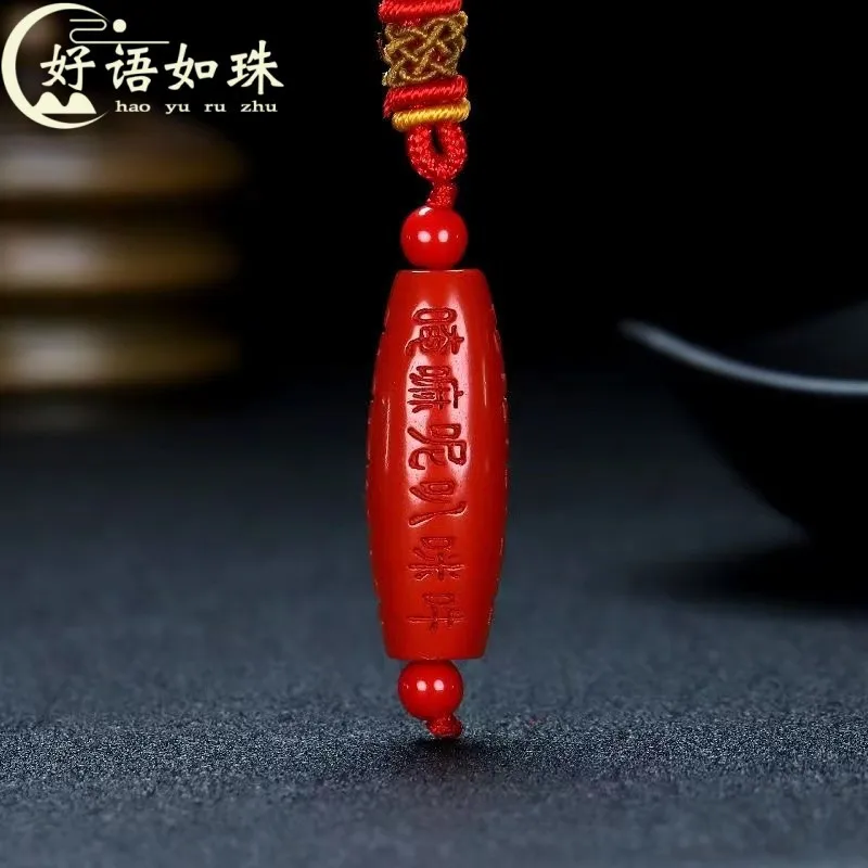 

Emperor Sandstone Six Words Mantra Barrel Male Cinnabar Tibet Beads Charm Necklace Pendant Wholesale