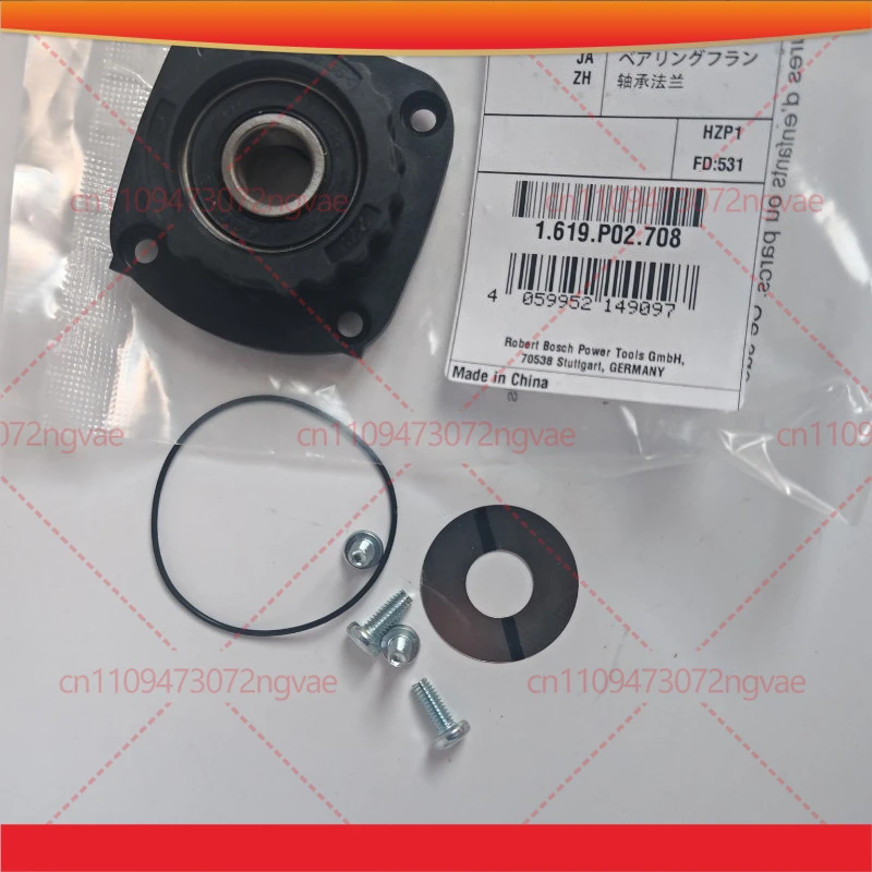 

Комплект из 2 фланцев 1619P02708 для угловых шлифовальных машин Bosch GWS660/670/GWS6-115/6-100 E/1375/850C, аксессуары для электроинструментов