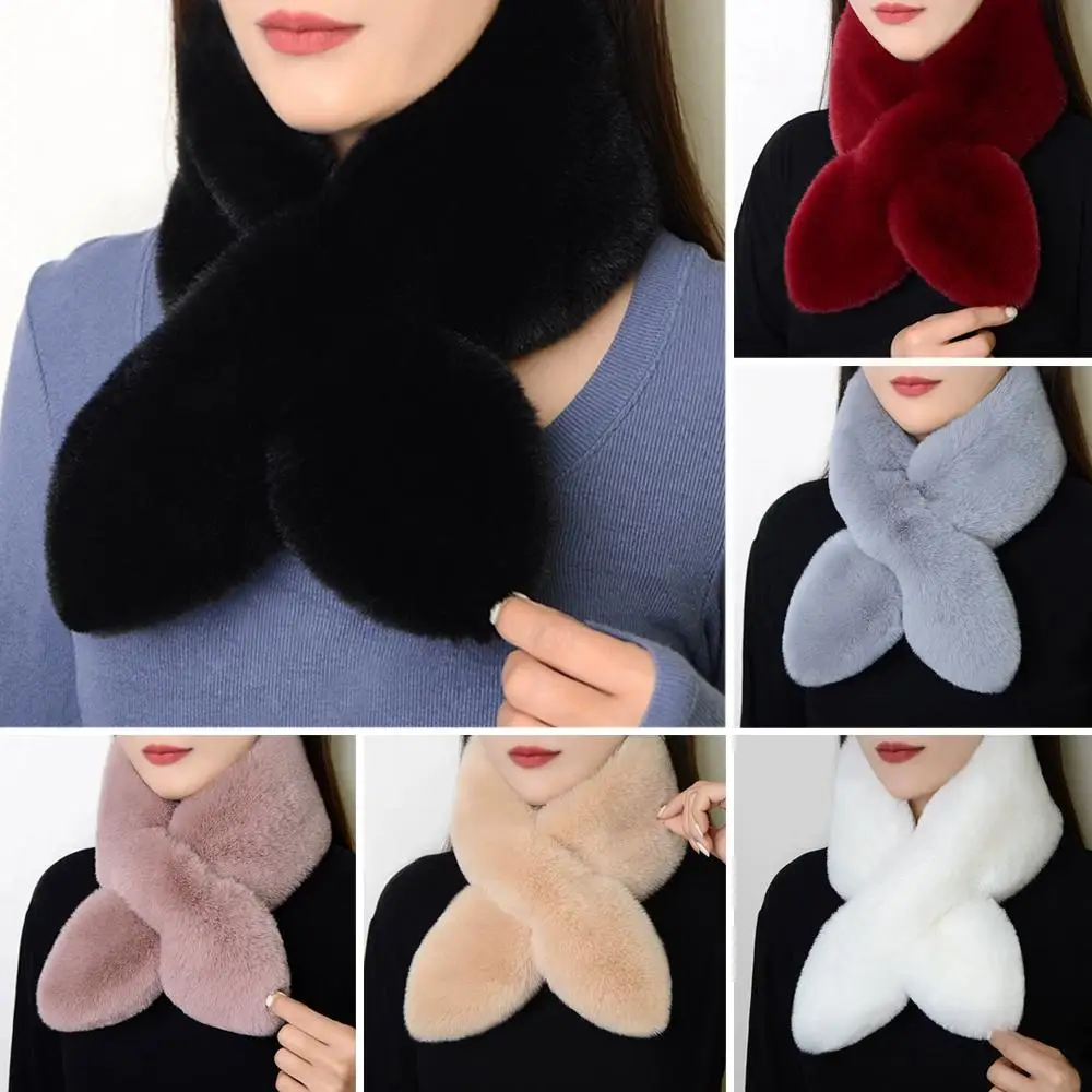 

Плюшевый шарф с перекрестным вырезом, женский зимний воротник из искусственного кроличьего меха, утолщенный, теплый, универсальный, для модной верхней одежды, аксессуары