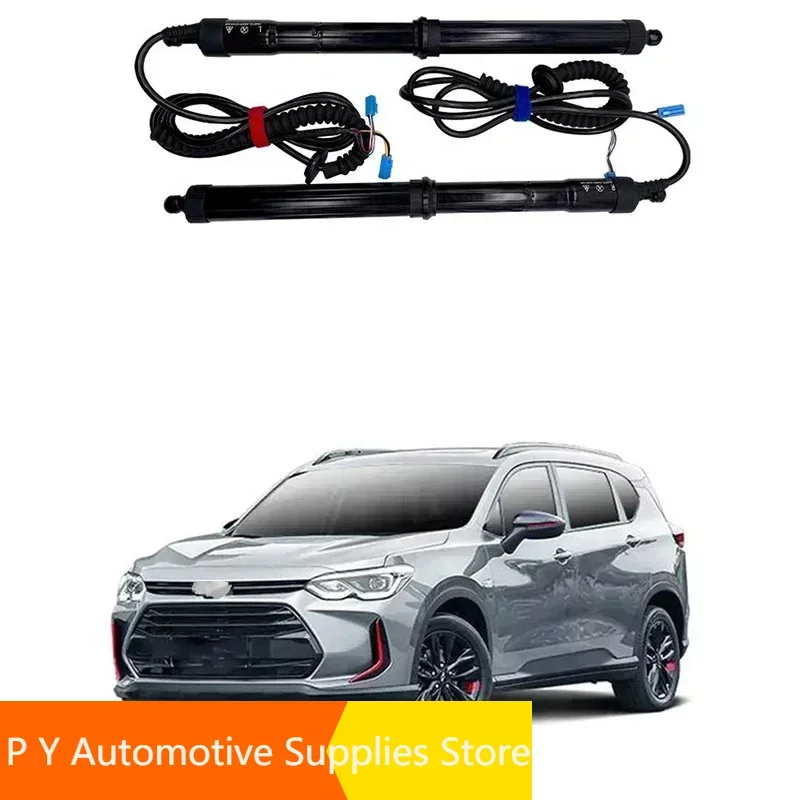 For Chevrolet Orlando 2019+  Electric Tailgate Intelligent Automatic Suction Lock Luggage Modification Automotive Supplies