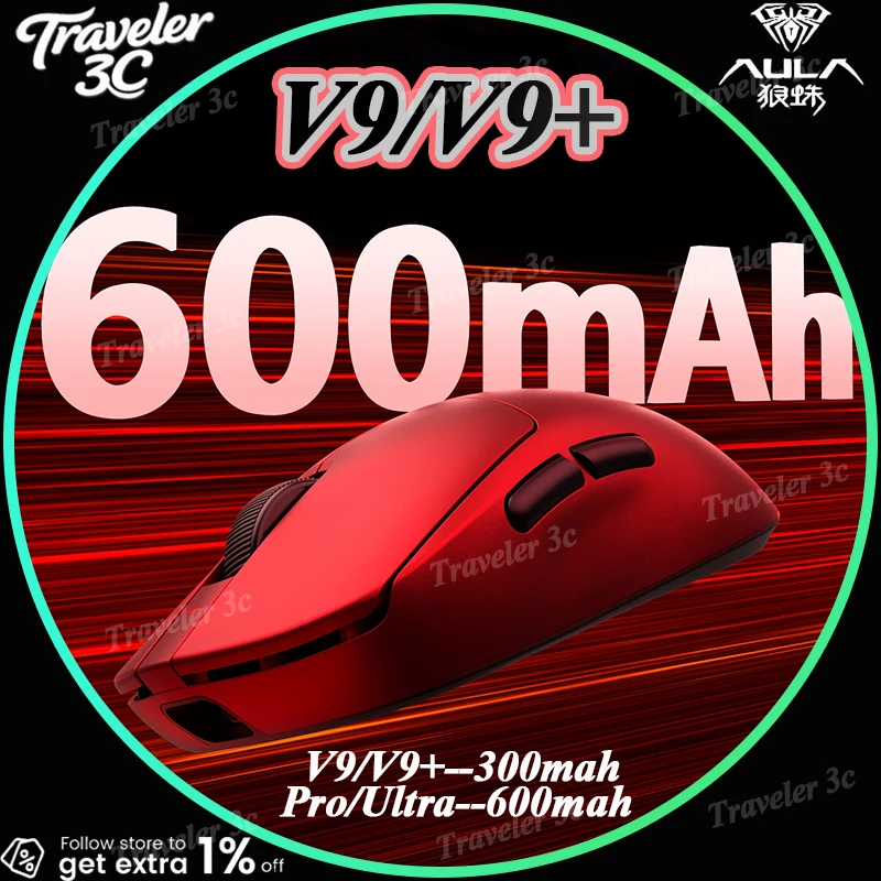 

Aula V9/V9+ Three Mode Wireless Gaming Mouse Dual 8k PAW 3950 8k 55g Lightweight Ergonomic E-sports Mouse Custom 300/600mah PC