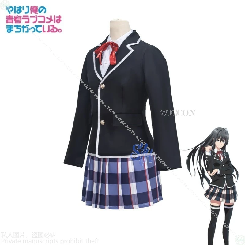 يوكينوشيتا يوكينو شبابي كوميديا رومانسية خاطئة كما توقع أزياء تنكرية Kawaii JK زي مدرسي فستان الهالوين