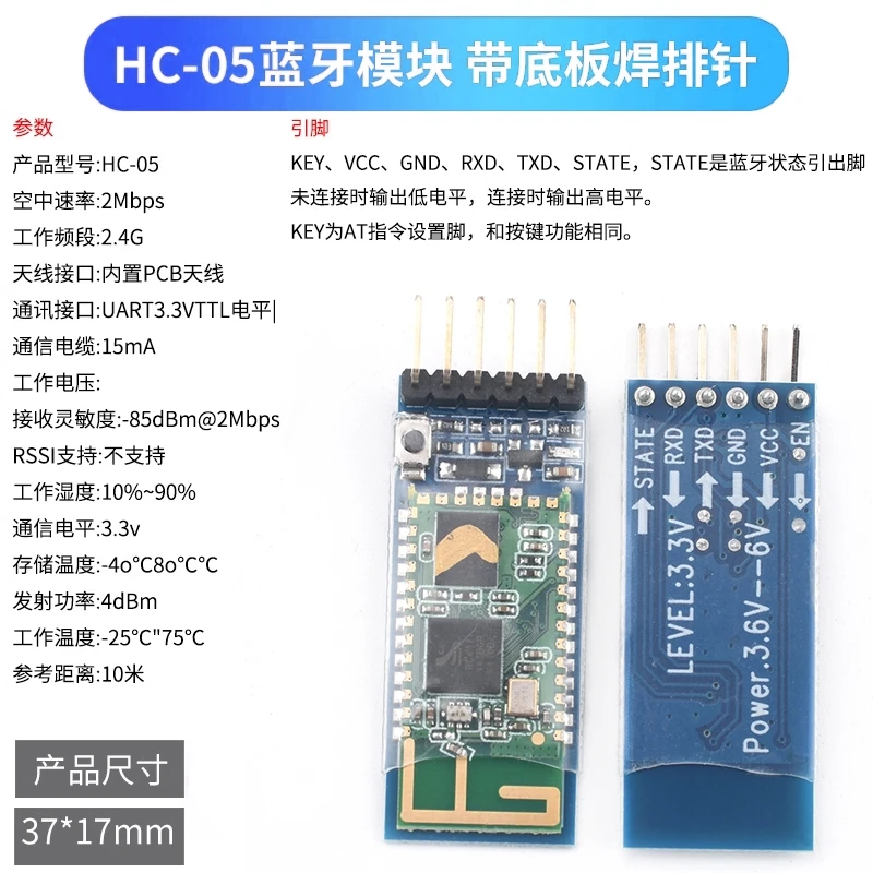 Módulo de transmisión de puerto serie inalámbrico, módulo electrónico integrado, maestro-esclavo, Bluetooth, bricolaje, HC-05