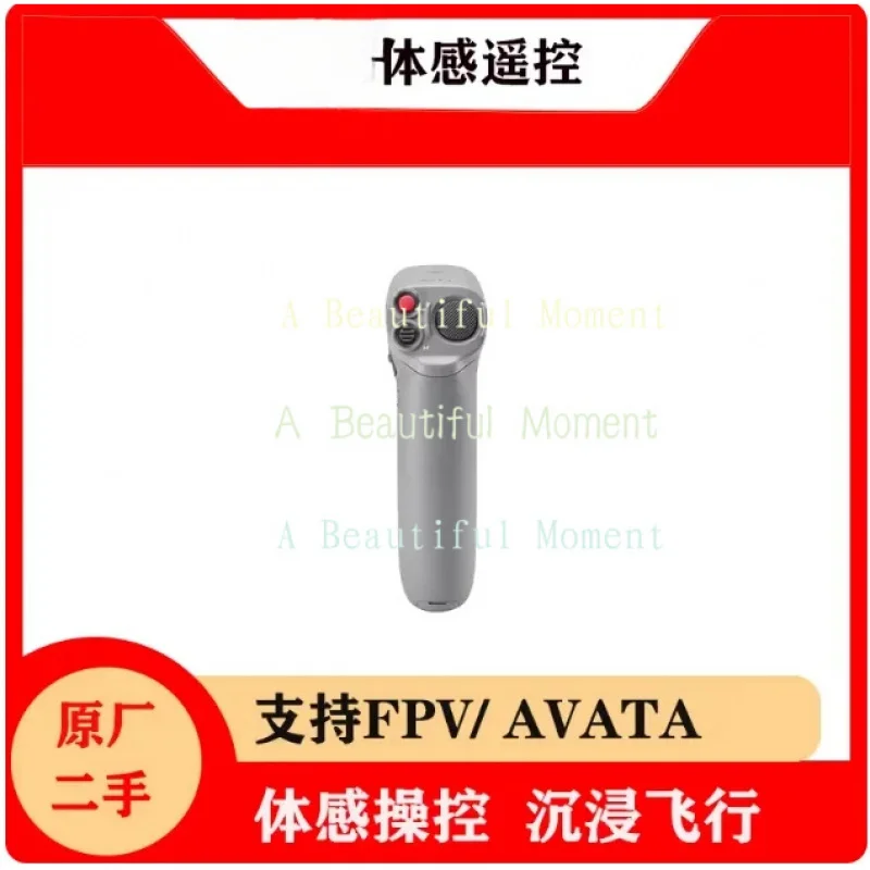 For DJI FPV, AVATA 98 New Cross Controller 1st Generation - No retail packaging box