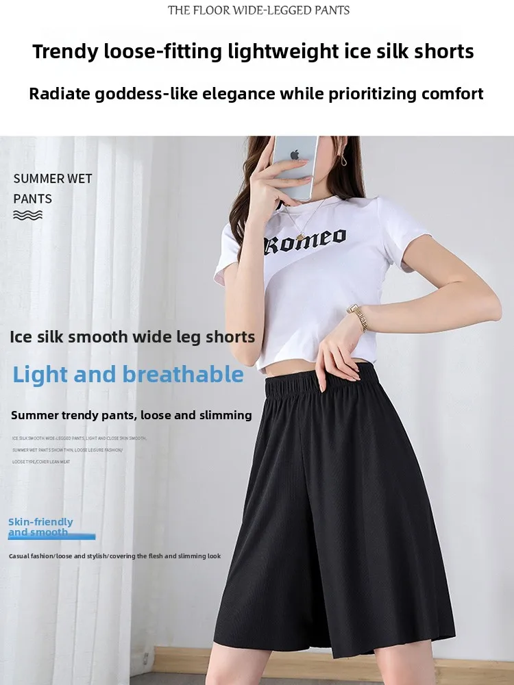 Ice Silk High Waist ort Sports orts Women Summer Thin Five-Point Casual Wide Leg Loose Fitn Pants Outerwear