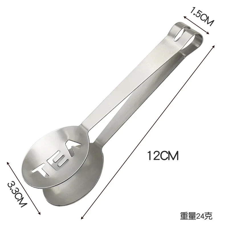 Thicken Tea Bag Clip Tongs Stainless Steel Teabag Squeezer Tea Leaf Strainer Holder Grip Spoon Mini Sugar Clip Anti-hot Clamp