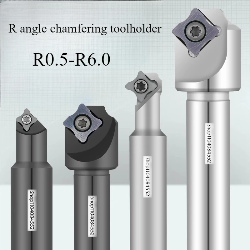 CNC inner R chamfering bar inner chamfer arc positive and negative chamfer outside chamfer R0.5 1 2 3 4 5 6