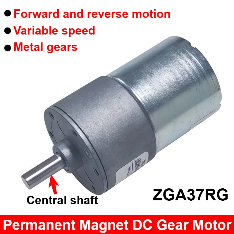 

ZGA37RG Miniature Permanent Magnet Motor - Center Shaft 520 Motor 12V/24V Adjustable Speed Forward and Reverse High Torque Motor