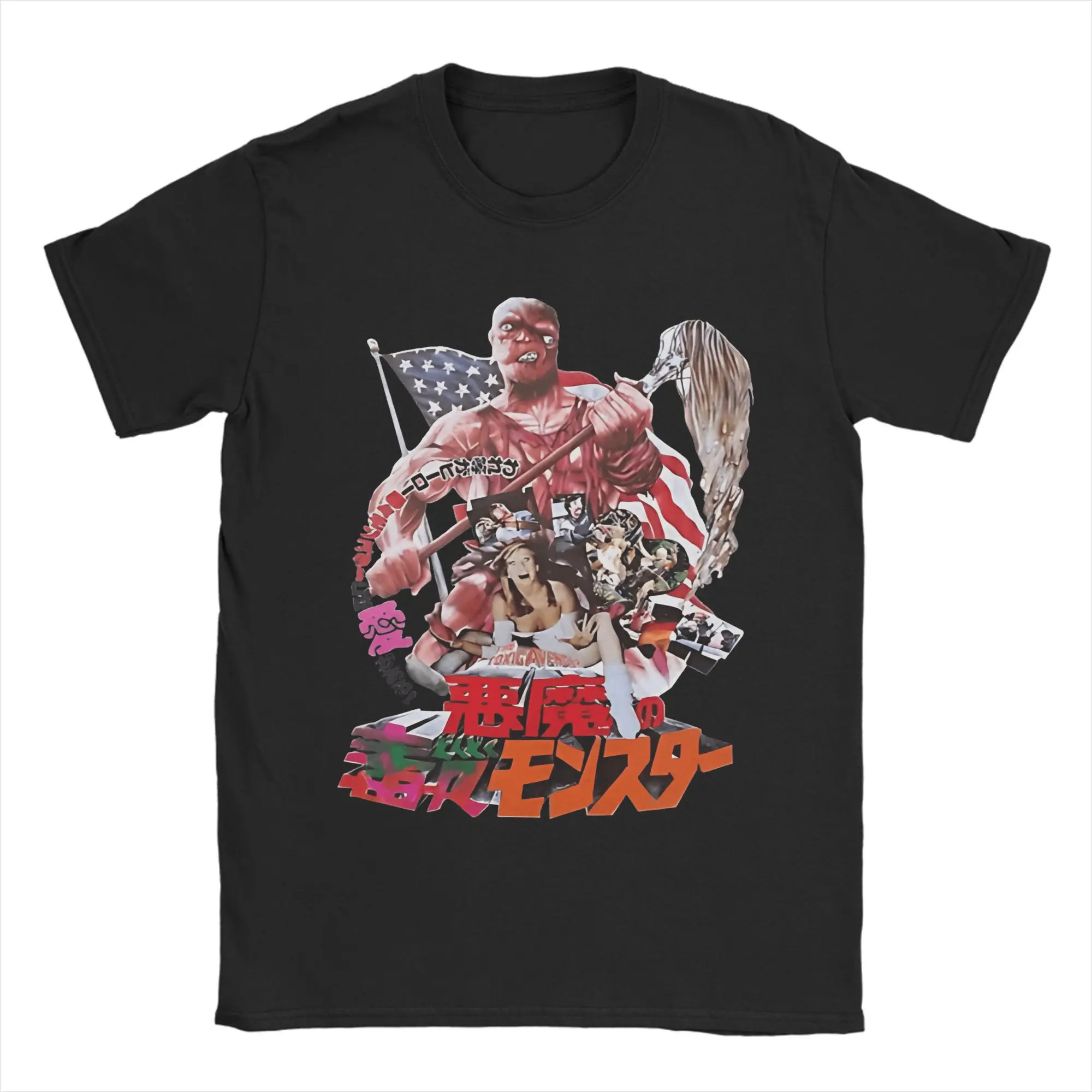 تي شيرت رجالي كوميدي سام المنتقم الترفيه 100% قطن تي شيرت قصير الأكمام تي شيرت الياقة المستديرة بلايز حجم كبير