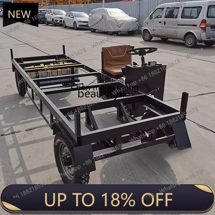 

Z189 Electric four-wheel profile transfer vehicle, cargo transfer, high-power load brushless vehicle