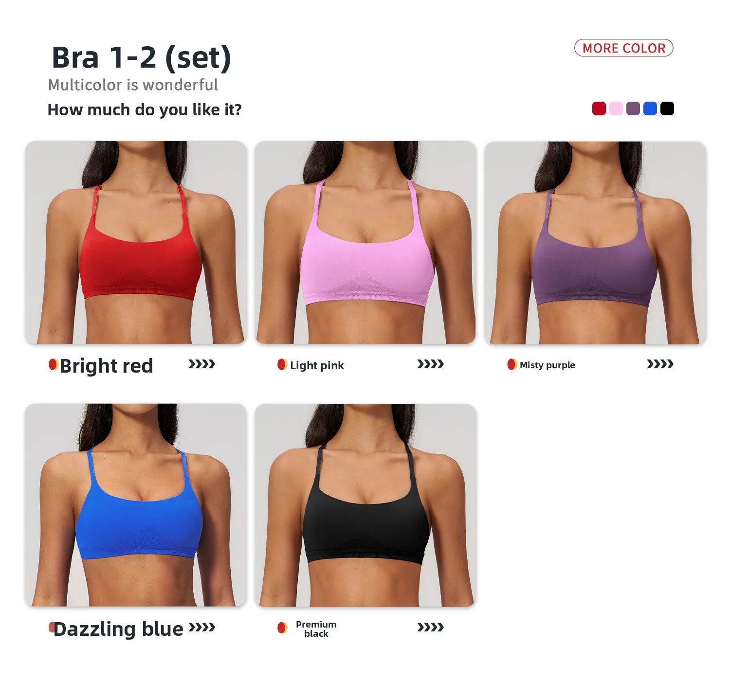 04 multiple color scheme - bra - 2.jpg