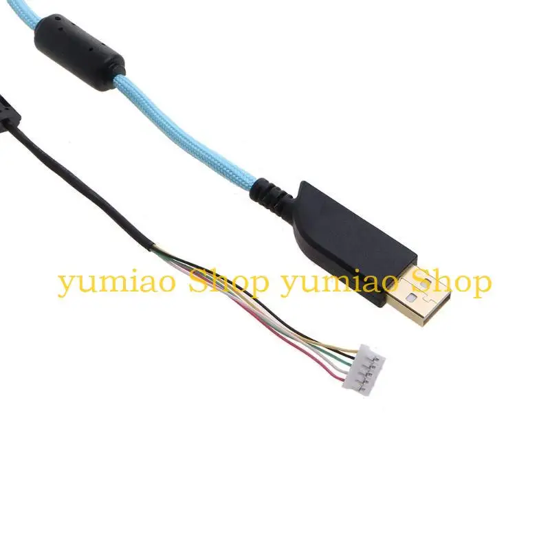 587B Replacement Mouse Wire Durable Umbrella Rope Cable for ZOWIE S1 FK-B ZA-B