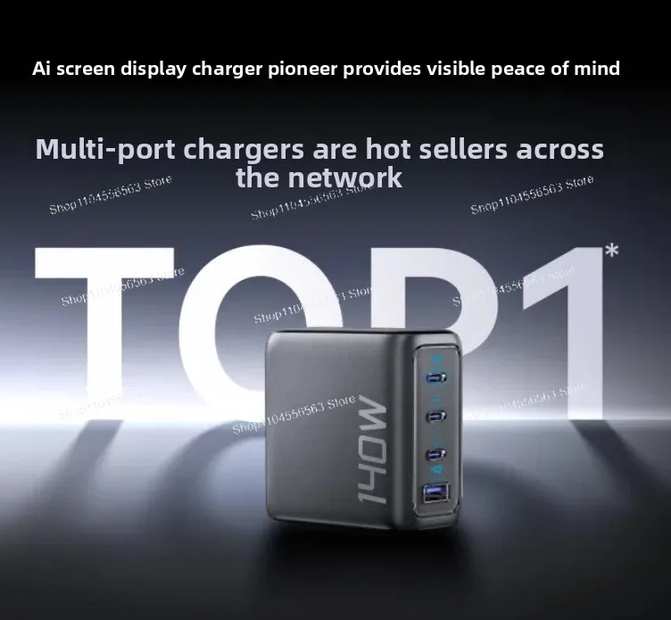 140-watt USB-C four-port fast charger for multiple devices, high-end GaN power adapter