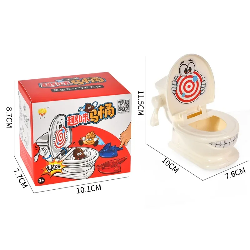 Funny Ejection Toilet Joke Toy Stool Toilet Seat Two-Person Interactive Battle Table Game Spoof Poops Simulation Toys for Kids