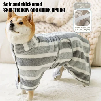 반려동물 이불 고양이 목욕 타올, 완전 포장 목욕 가운, 빠른 건조 흡수성 목욕 타올