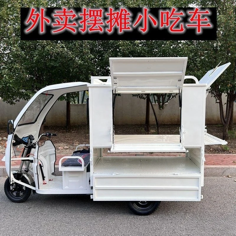Recycling special cart box-type express vehicle freight stall, three-wheeled stall waste lathe