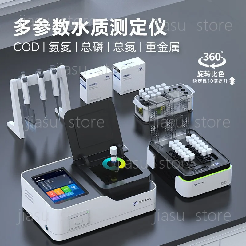 Portable Sewage Water Quality Detector COD Ammonia Nitrogen Total Phosphorus Total Nitrogen BOD Heavy Multi‑Parameter Analyzer
