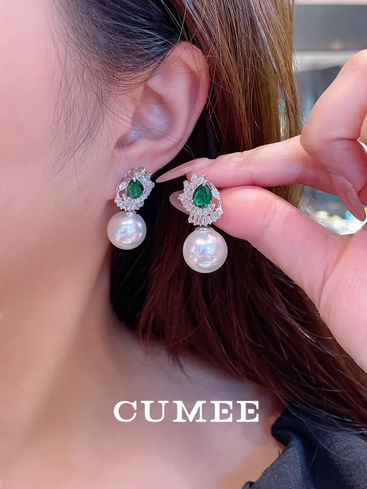 Cumee New Round Pearl Earrings Paired with Green Cultivated Emerald Synthesis Silver Gold Plating