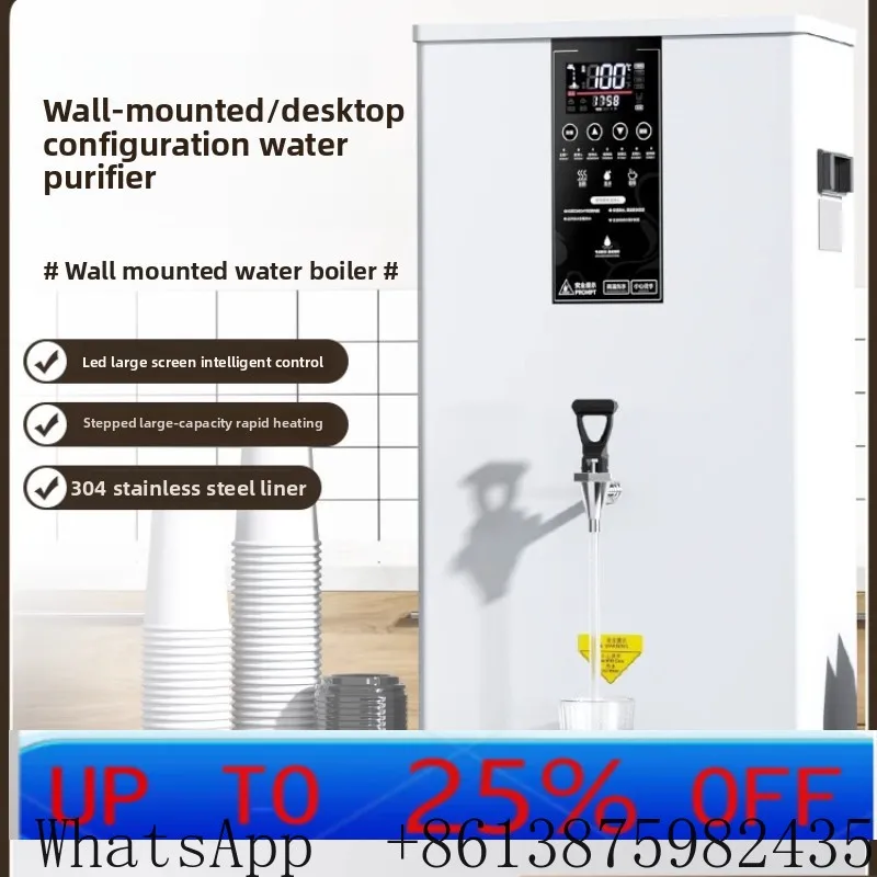 lcx wall-mounted water boiler Commercial large-capacity multi-functional coffee shop water heater Double temperature end
