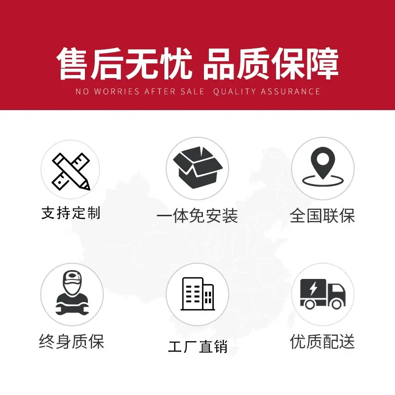 صفحة الخروج لصالون التجميل متجر الملابس مكتب الاستقبال مكتب استقبال الشركة منصة مشروبات اللوحة عداد مخصص بسيط وحديث