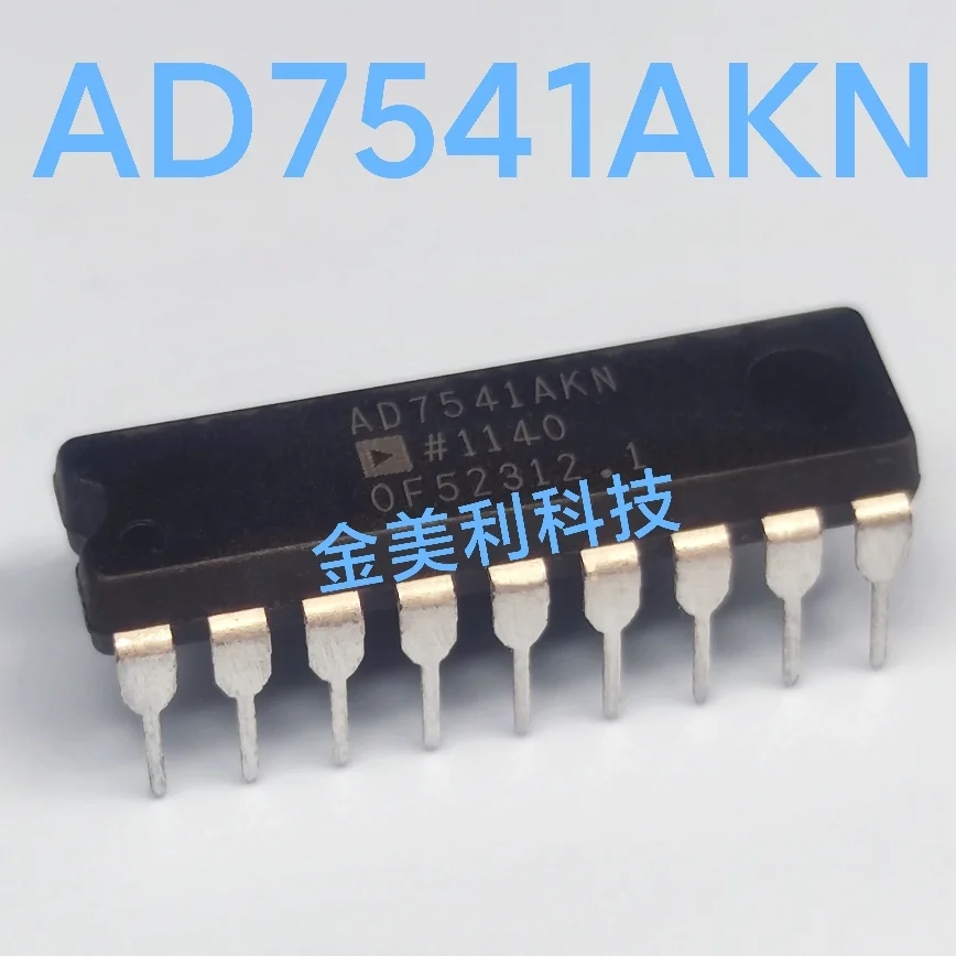 

AD7541AKN AD7541AKNZ AD7541 Authentic chip PDIP-18