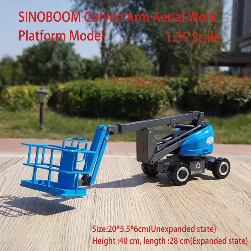 Moulé sous pression 1:35 échelle SINOBOOM bras incurvé plate-forme de travail aérien modèle alliage ingénierie ascenseur modèle Collection Souvenir ornement spectacle