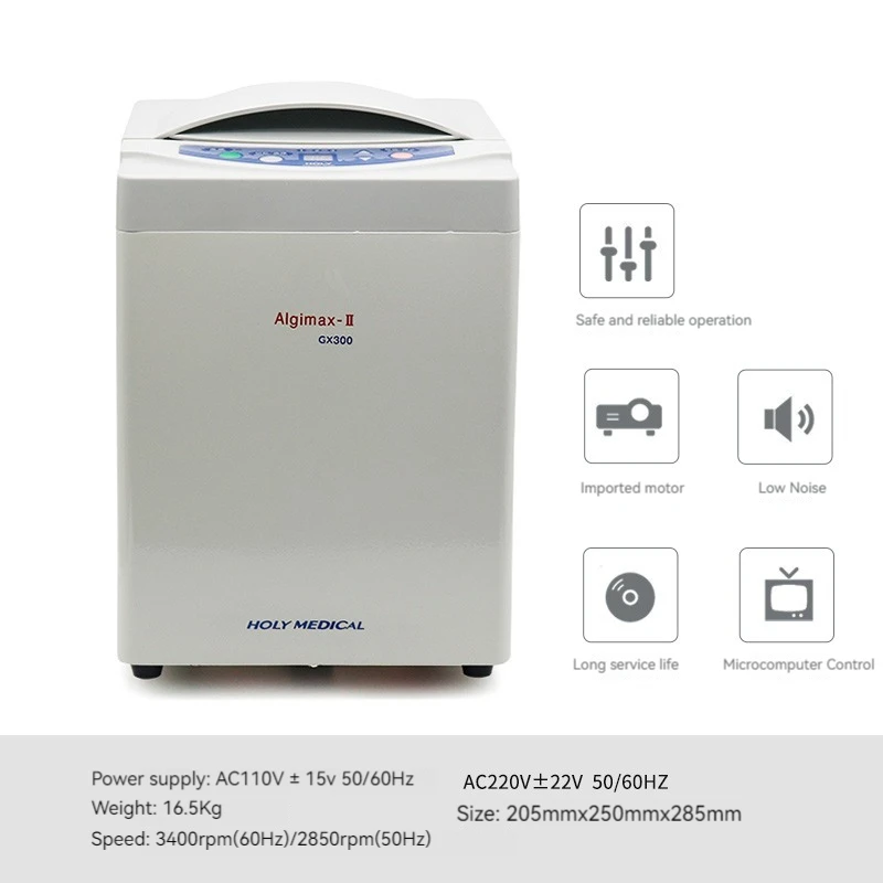 

Вакуумный смеситель для альгинатных оттискных материалов и гипса ALGIMAX-GX300