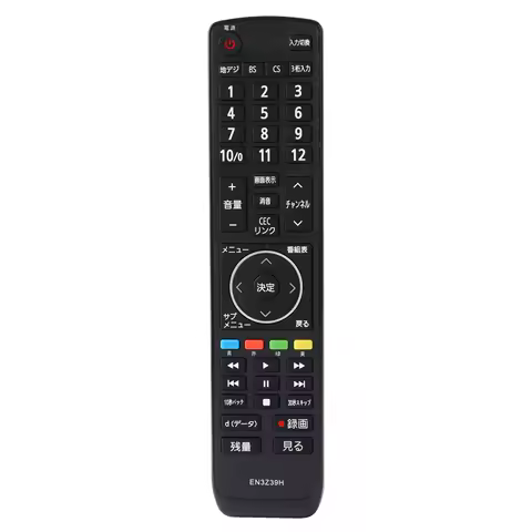 Remote Control EN3Z39H for Hisense Sharp OLED 4K Smart TV 50 65 U7A Series Controller Japanese Version