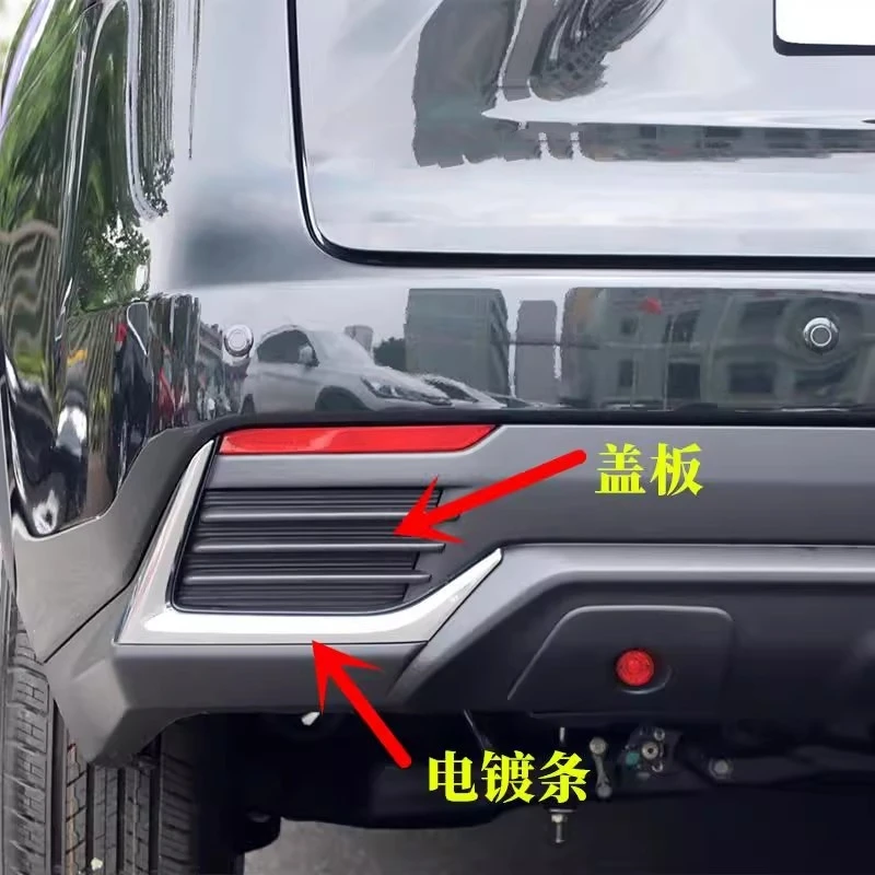 Car Rear Bumper Chrome Trim Decorative Cover for Lexus NX200 NX200t NX300h 18-21 Electroplating Strip