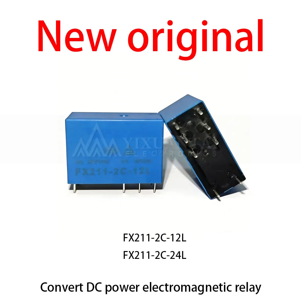 

10 Pcs/Lot New original FX211-2C-12L FX211-2C-24L Convert DC power electromagnetic relay