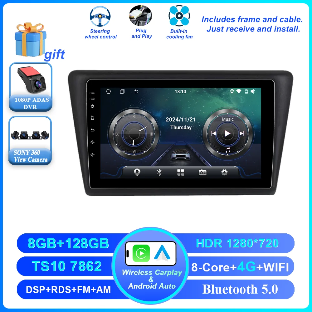 Android 16 Carplay Car Radio For VW Skoda Rapid 2013 2014 2015 2016 2017 2018 2019 Seat Toledo 2015 - 2018 GPS Multimedia Stereo image 3