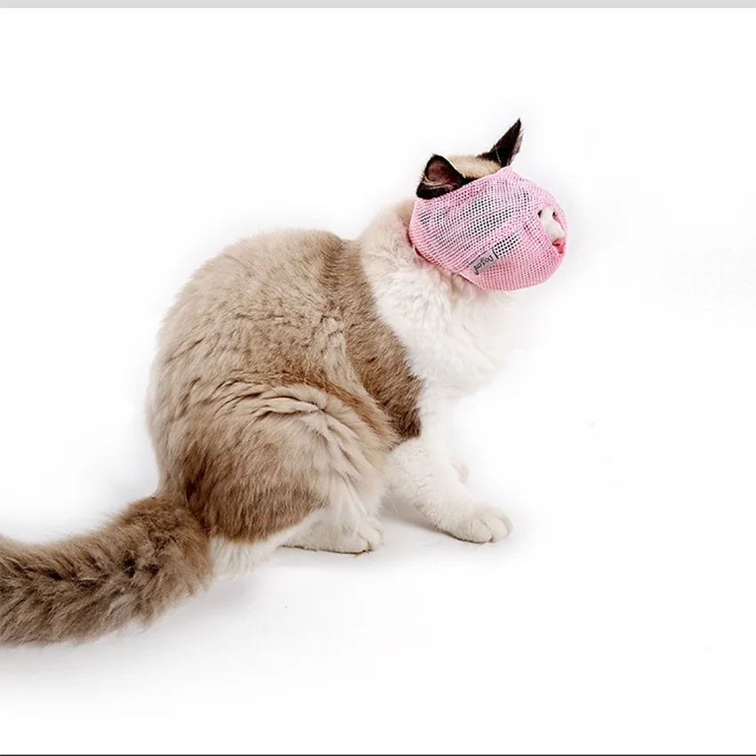 Breathable Cat Mask, Multifunctional Anti Bite Anti Barking Drip Medicine Care Pet Mask Cat Mouth Cover Cat Mask