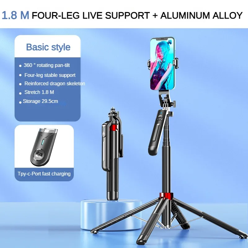 

P195bracket360 ° Rotating Tripod Bluetooth Selfie Stick 1.8m Foldable Smartphone Tripod with1/4 Adapter for Recording Video Logs