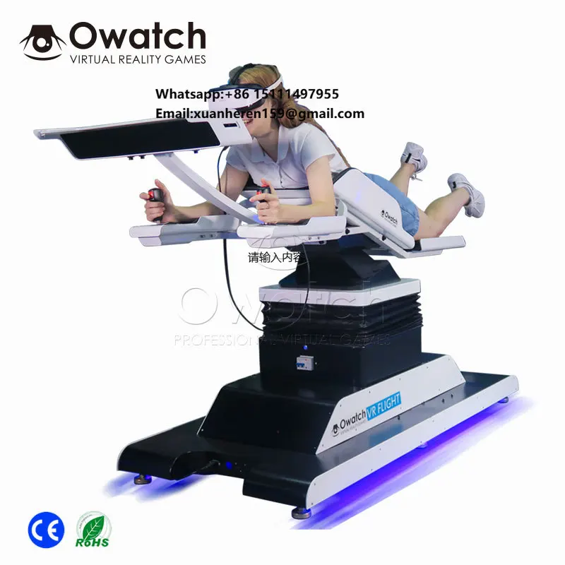 Realidad Virtual Realty Airplane Flying Machine VR Flight Simulator Cockpit for Sale