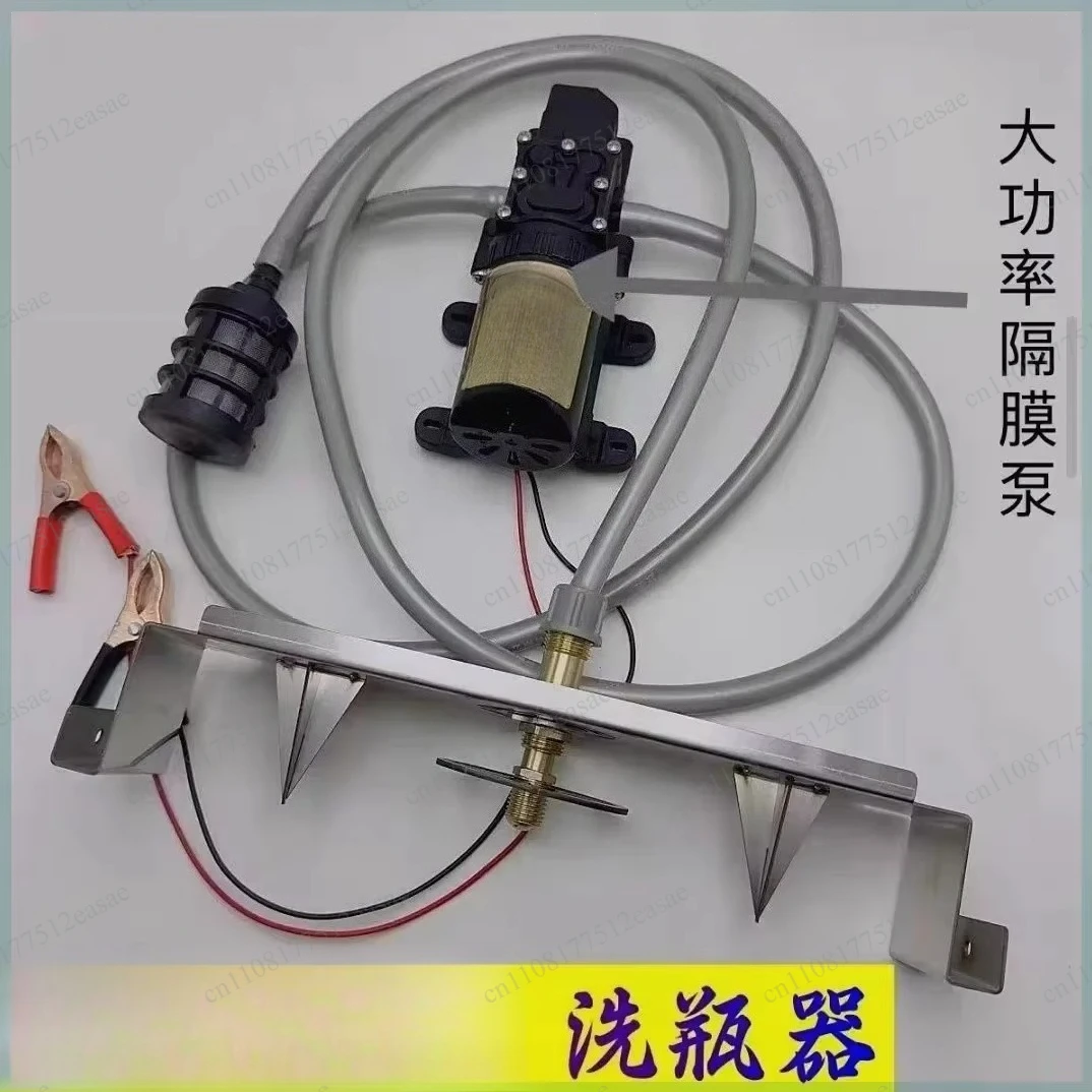 12V High Pressure Dual Pump Bottle Washer Stainless Steel Open Type for Lab Home