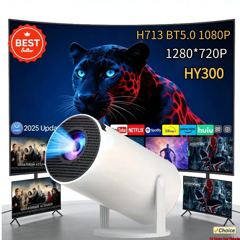 

Hot Sale Projector 4K Android 11 HY300 Wifi6 260ANSI Allwinner H713 BT5.0 1080P 1280*720P Cinema Outdoor Portable Projetors