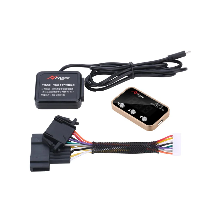 جميع السيارات الإلكترونية مسرع السيارات الجديدة وحدة تحكم بدواسة الوقود رفع تعديل طاقة السيارة قائد الطاقة لذاكرة الوصول العشوائي DART